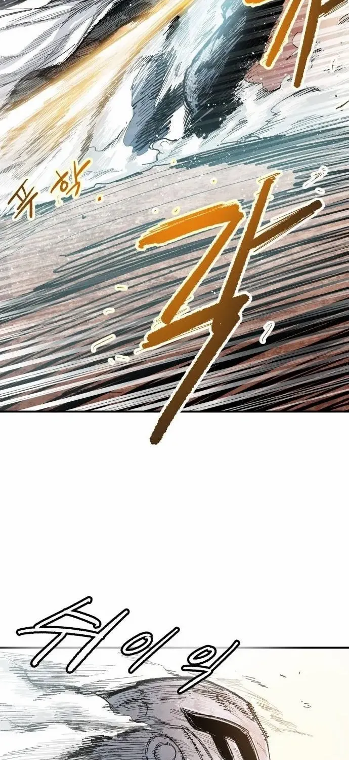 Read Warrior Cariel chapter 6 image 20 on Lezhin