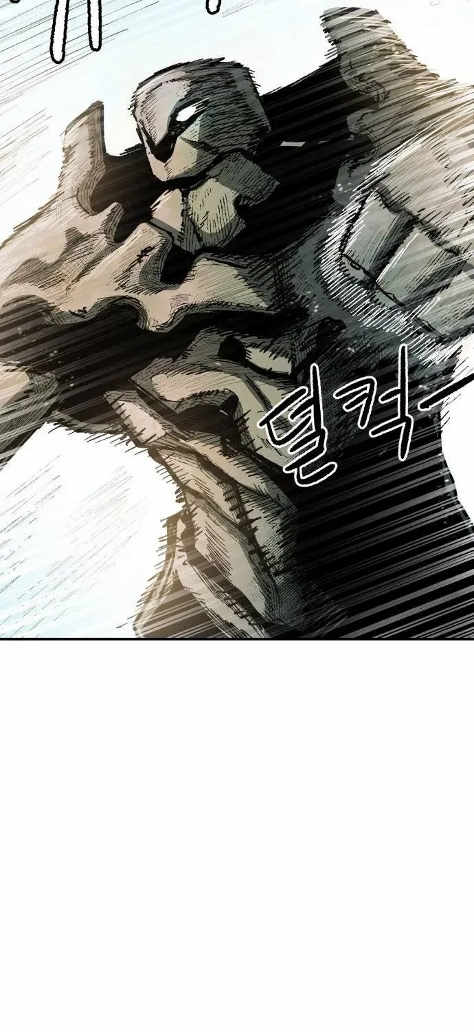 Read Warrior Cariel chapter 6 image 23 on Lezhin