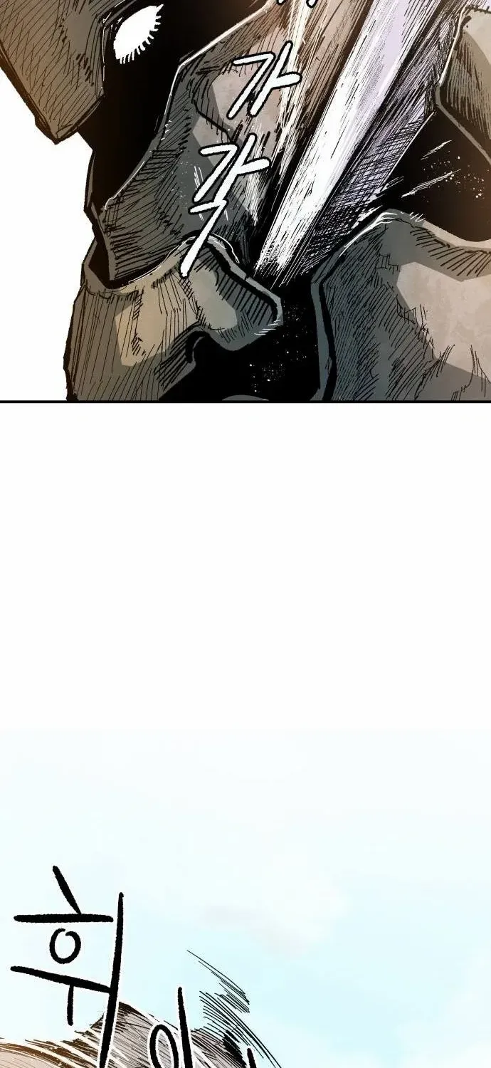 Read Warrior Cariel chapter 6 image 26 on Lezhin