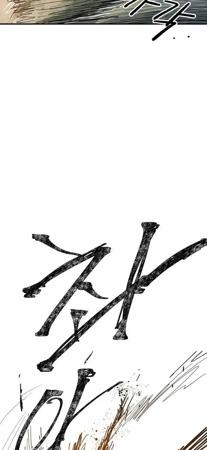 Read Warrior Cariel chapter 6 image 29 on Lezhin