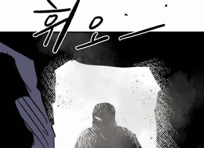 Read Warrior Cariel chapter 6 image 36 on Lezhin