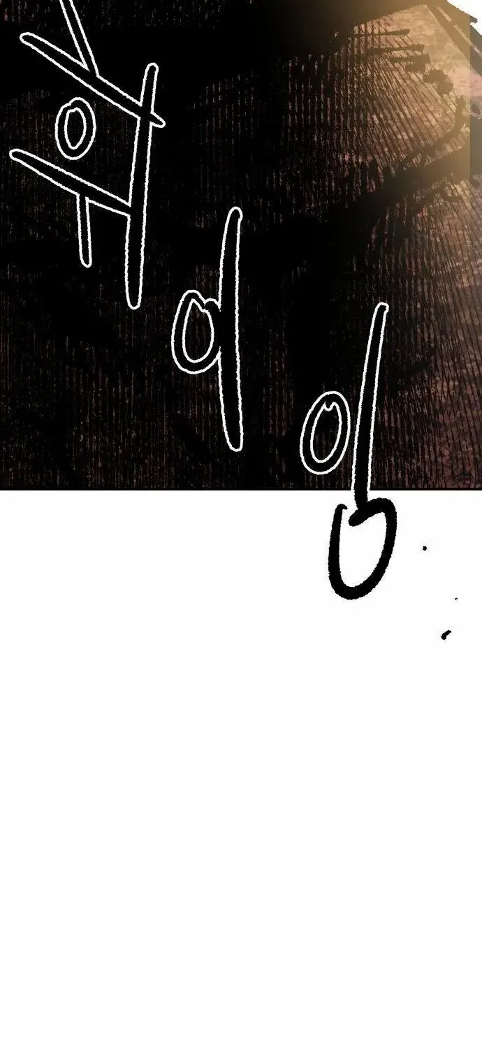 Read Warrior Cariel chapter 6 image 39 on Lezhin