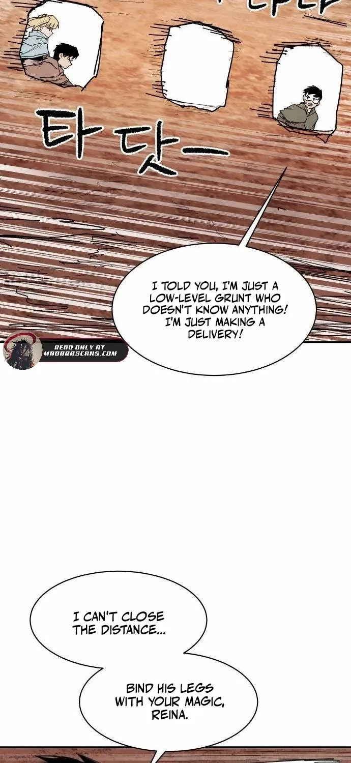 Read Warrior Cariel chapter 6 image 41 on Lezhin