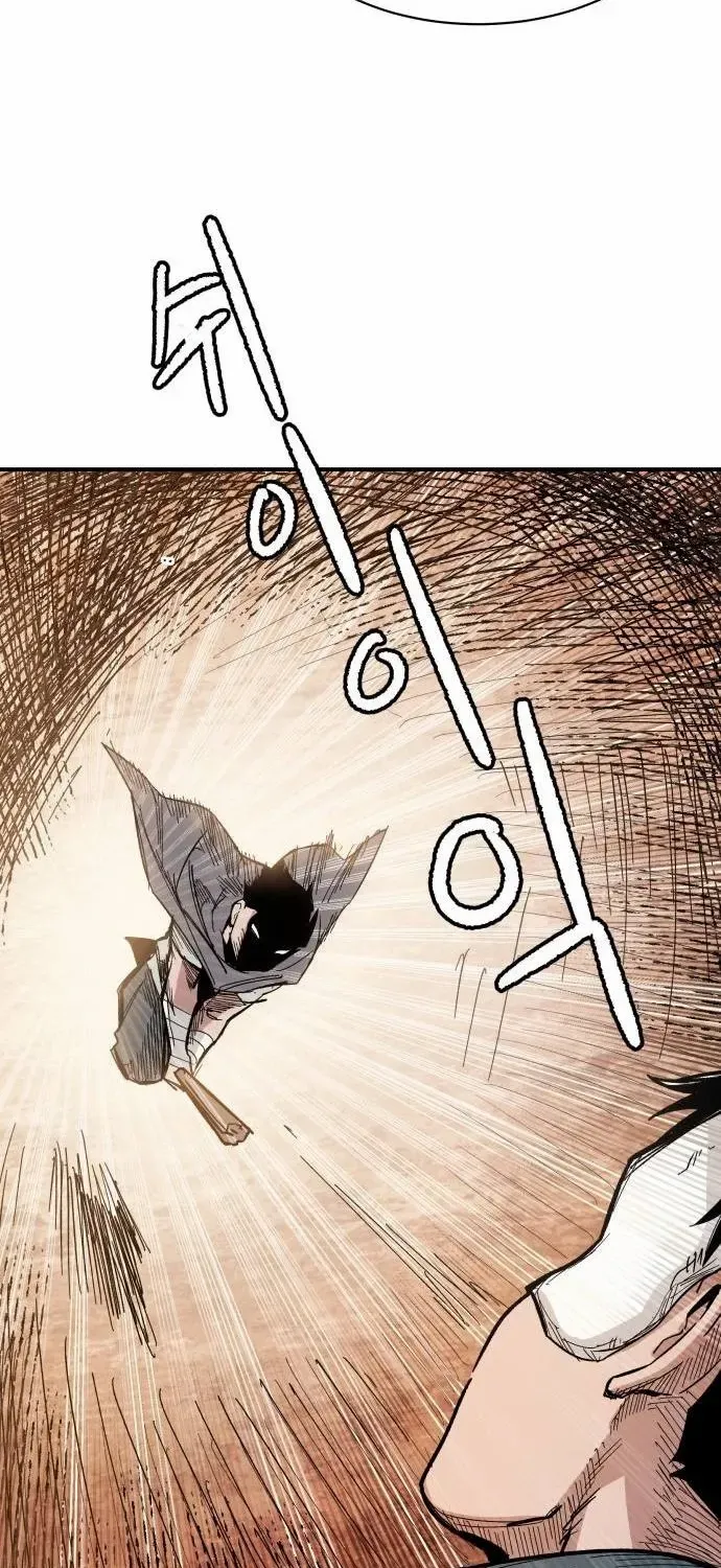 Read Warrior Cariel chapter 6 image 47 on Lezhin