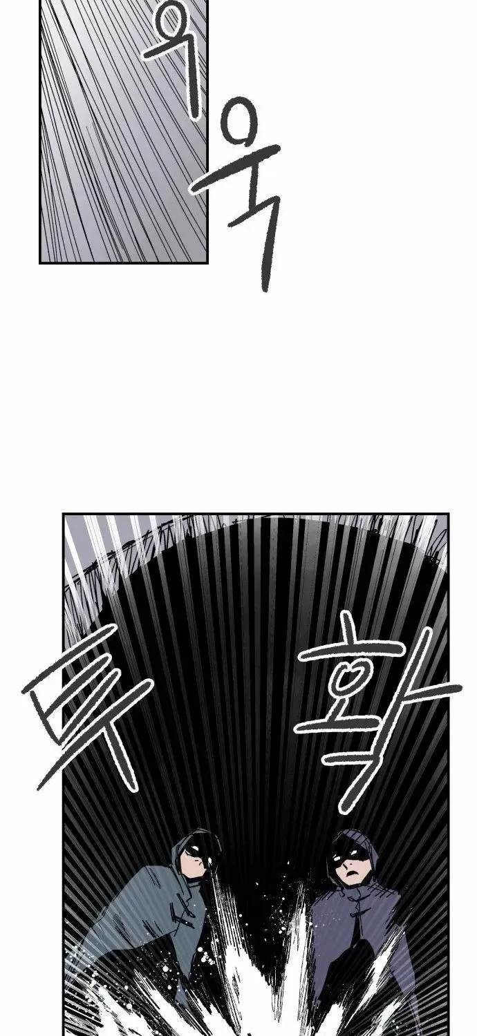 Read Warrior Cariel chapter 6 image 89 on Lezhin
