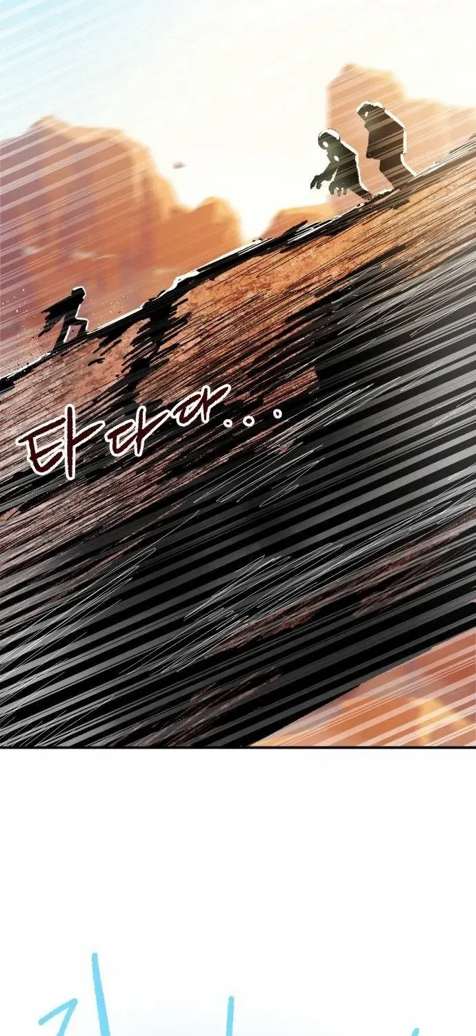 Read Warrior Cariel chapter 6 image 9 on Lezhin