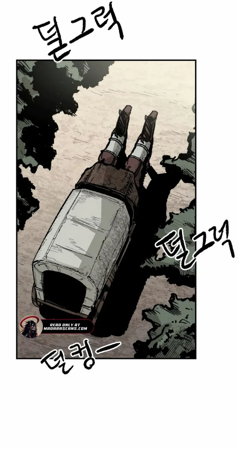 Read Warrior Cariel chapter 7 image 11 on Lezhin