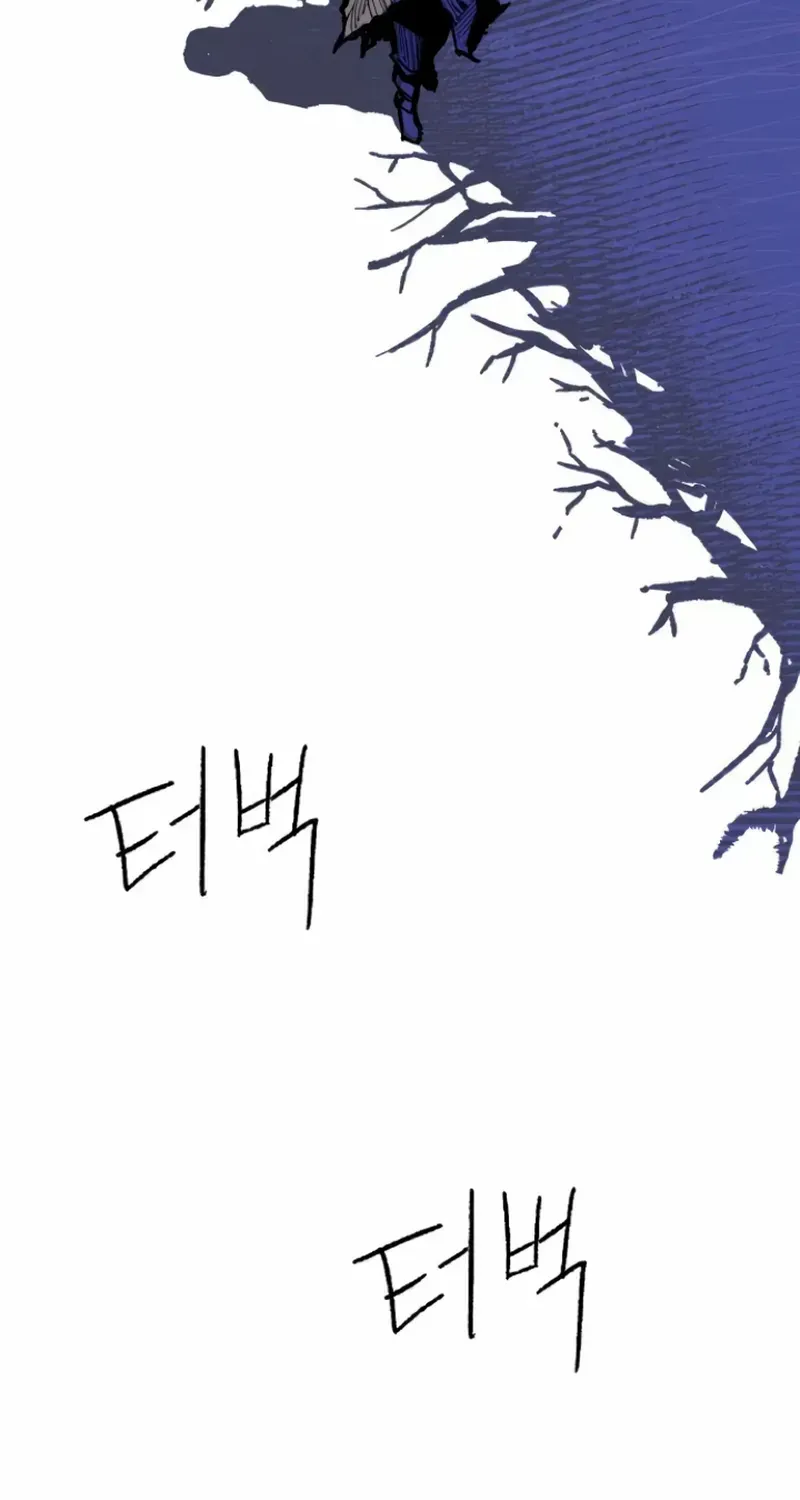 Read Warrior Cariel chapter 7 image 113 on Lezhin
