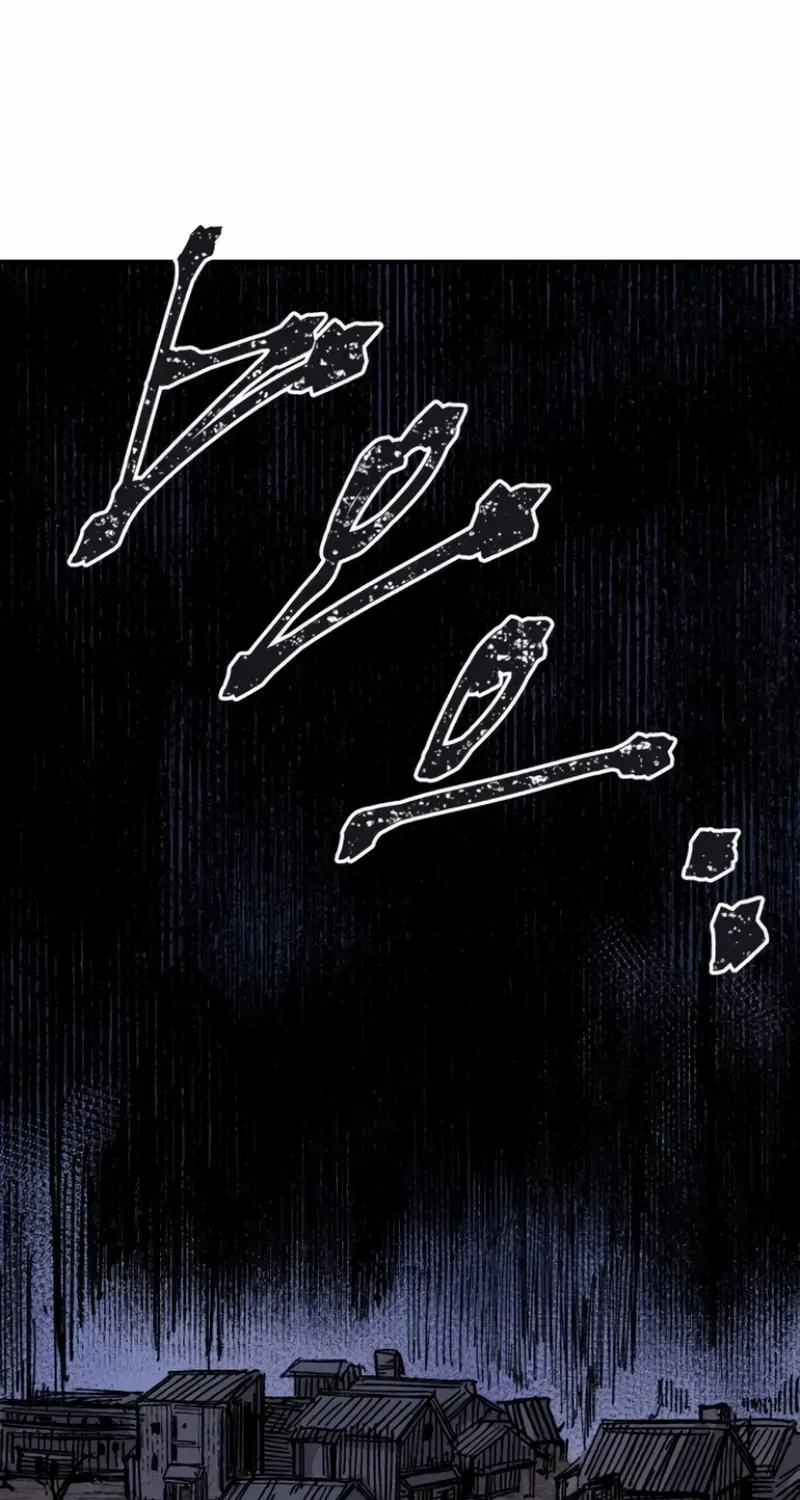 Read Warrior Cariel chapter 7 image 116 on Lezhin