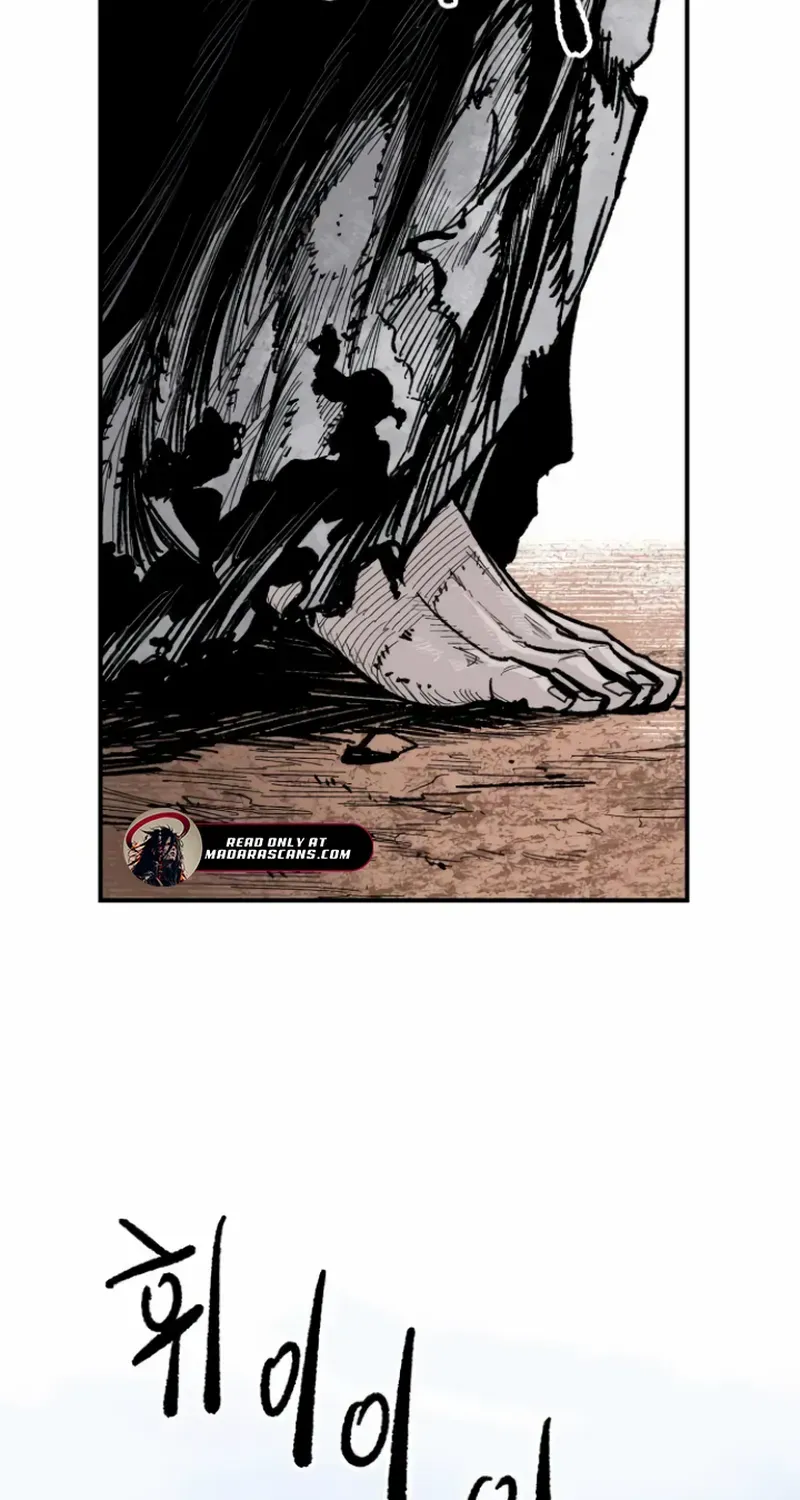 Read Warrior Cariel chapter 7 image 2 on Lezhin