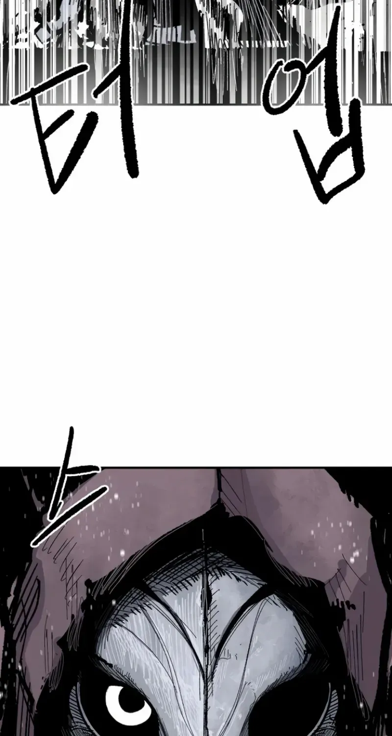 Read Warrior Cariel chapter 7 image 37 on Lezhin