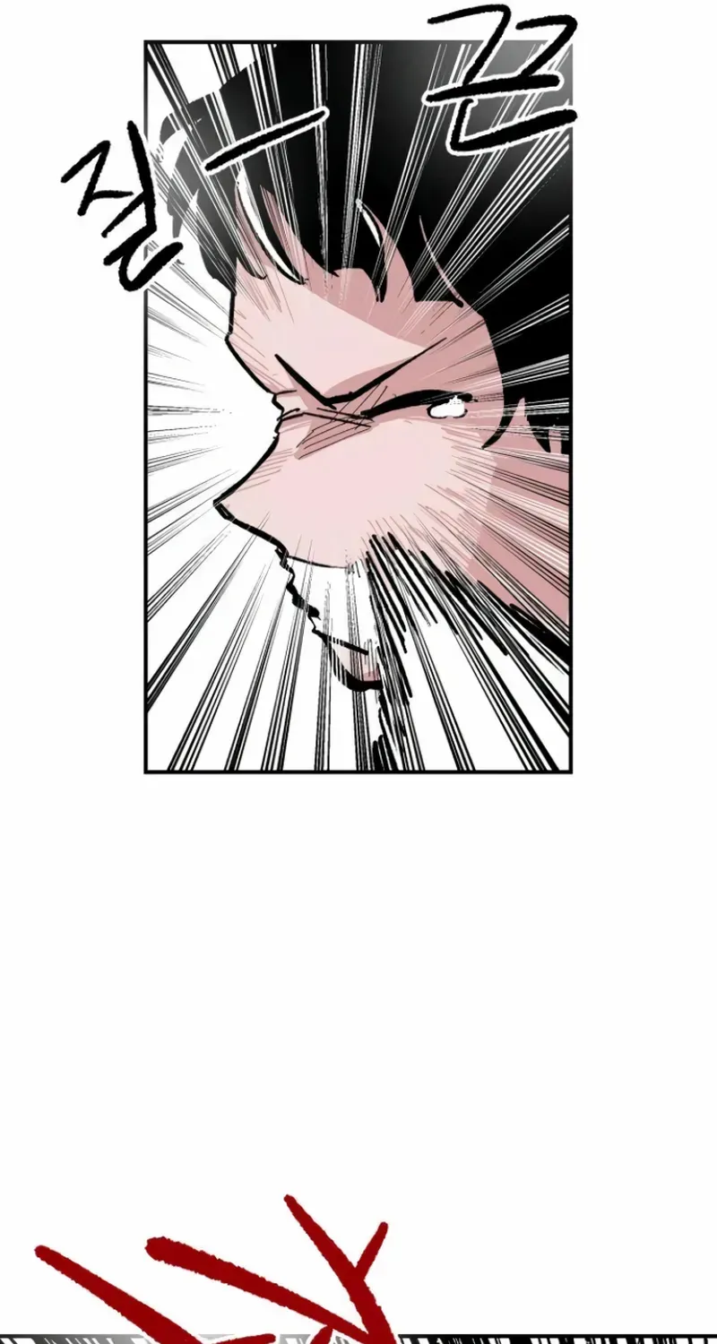 Read Warrior Cariel chapter 7 image 41 on Lezhin