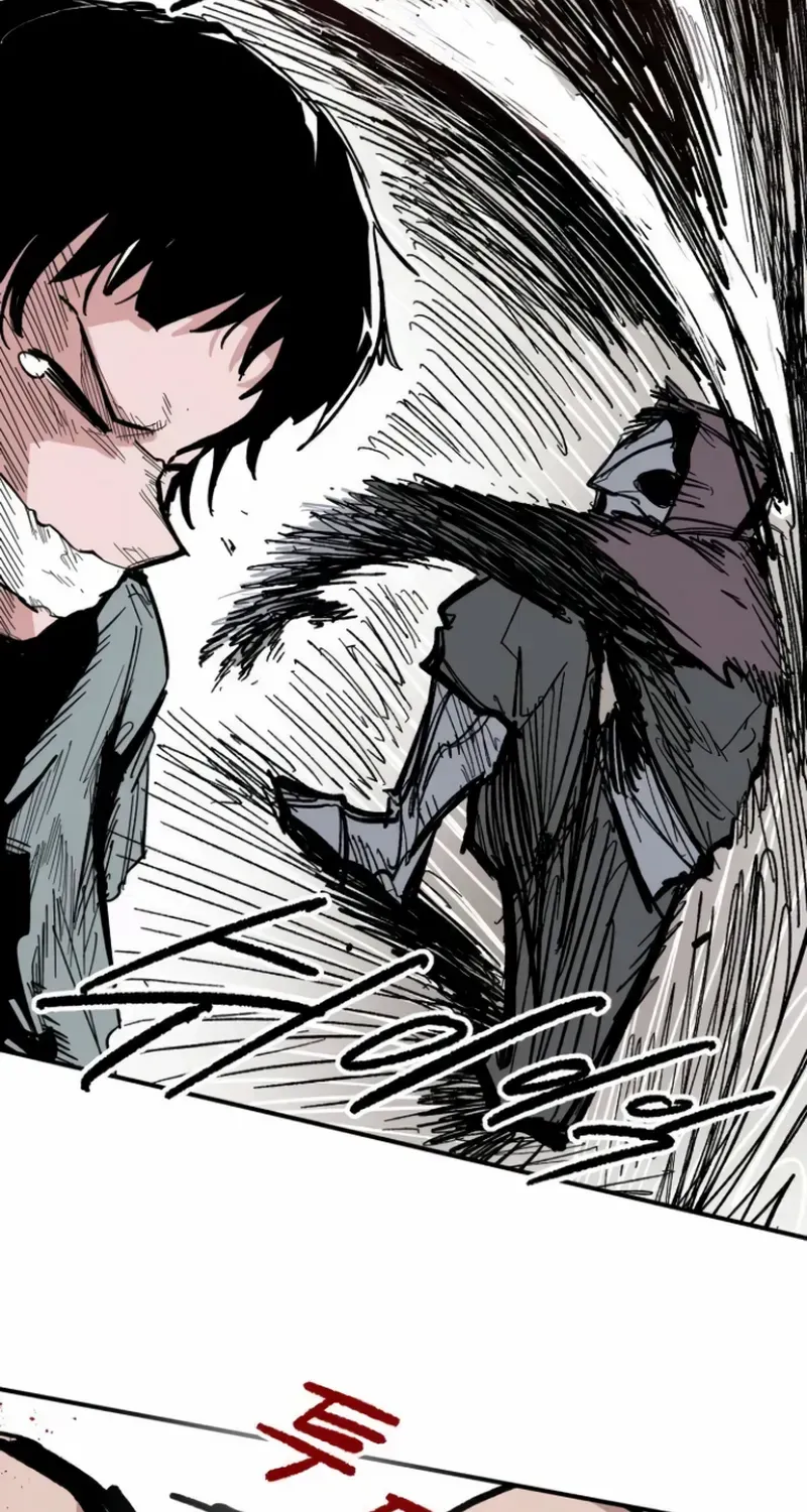 Read Warrior Cariel chapter 7 image 43 on Lezhin