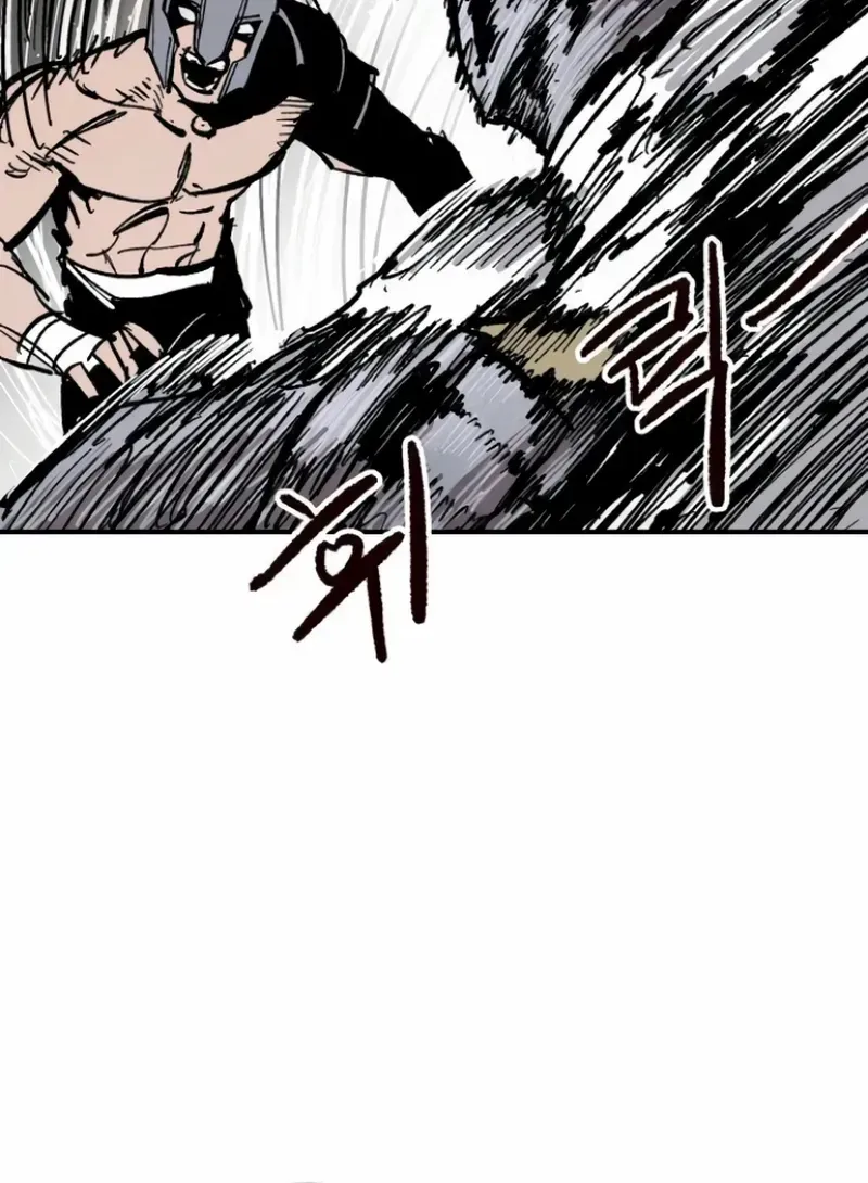 Read Warrior Cariel chapter 7 image 49 on Lezhin
