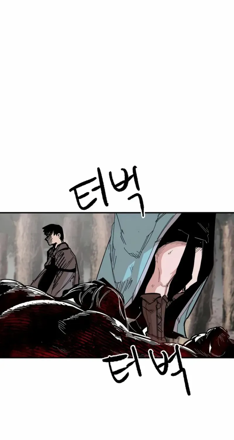 Read Warrior Cariel chapter 7 image 56 on Lezhin