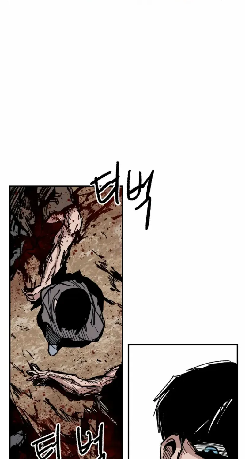 Read Warrior Cariel chapter 7 image 58 on Lezhin