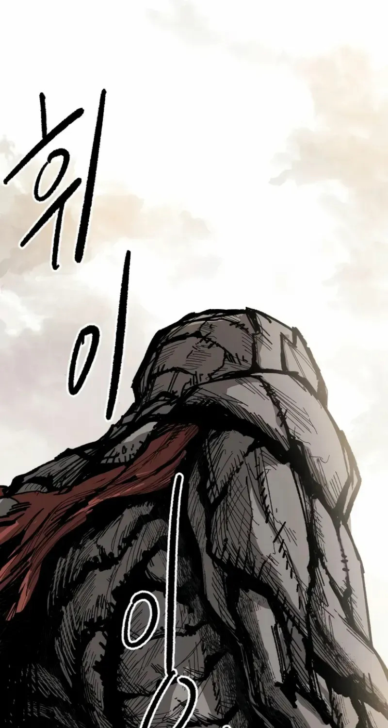 Read Warrior Cariel chapter 7 image 7 on Lezhin
