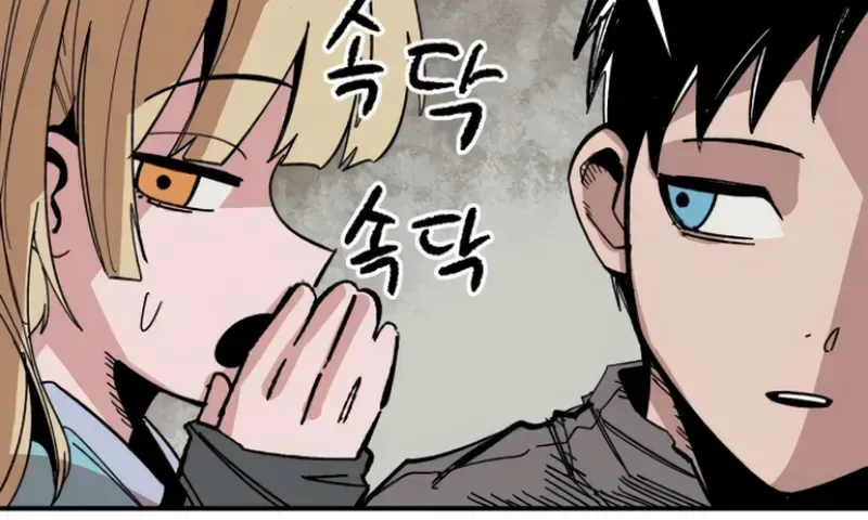 Read Warrior Cariel chapter 7 image 71 on Lezhin