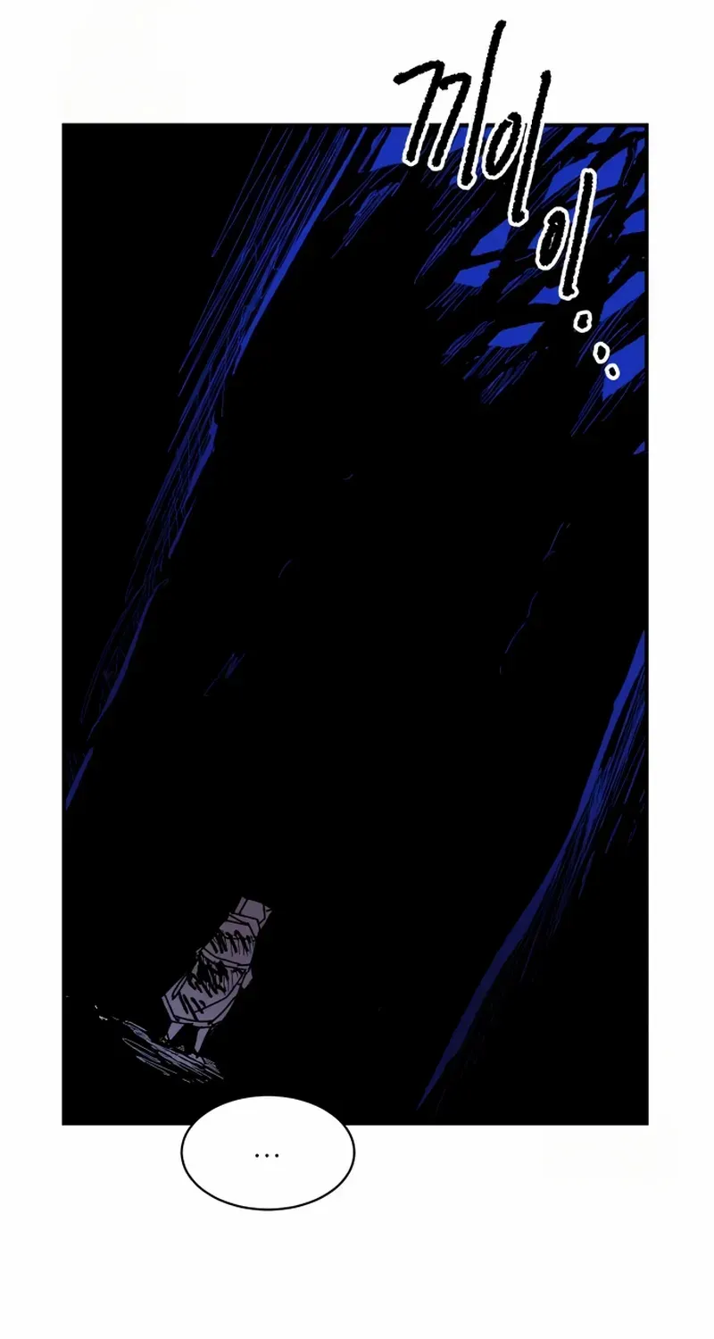 Read Warrior Cariel chapter 8 image 105 on Lezhin