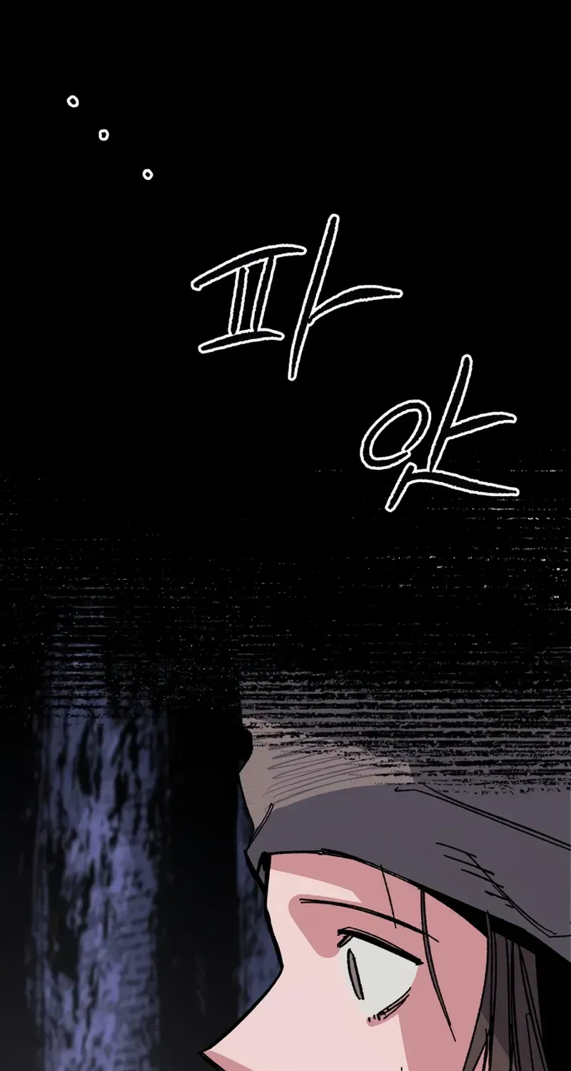 Read Warrior Cariel chapter 8 image 18 on Lezhin