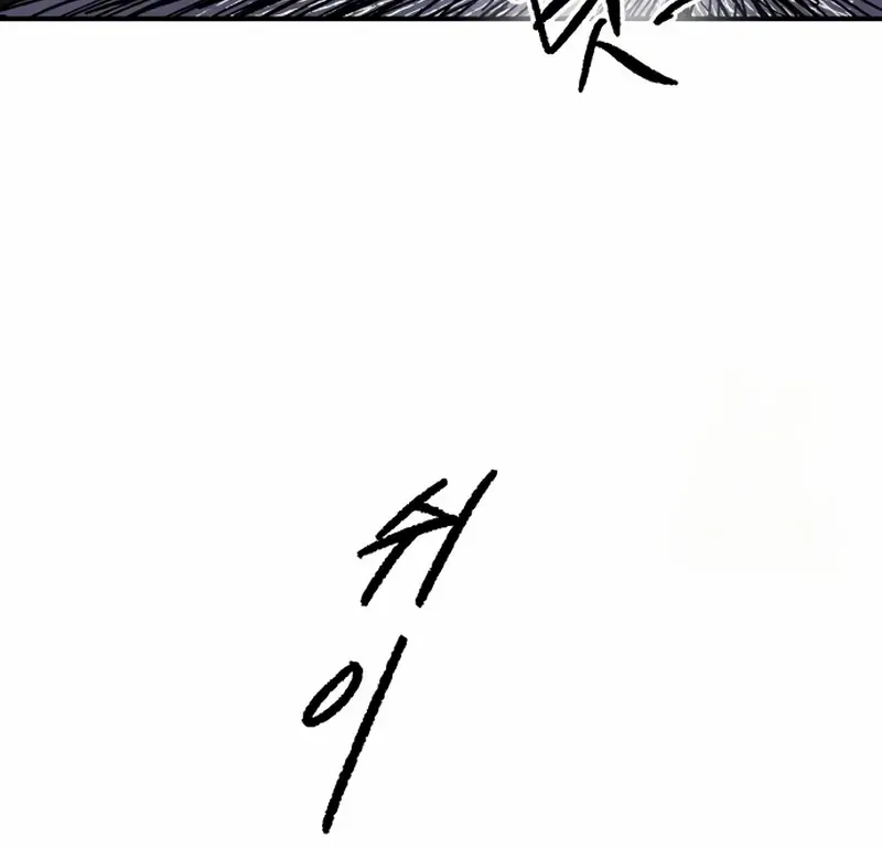 Read Warrior Cariel chapter 8 image 57 on Lezhin