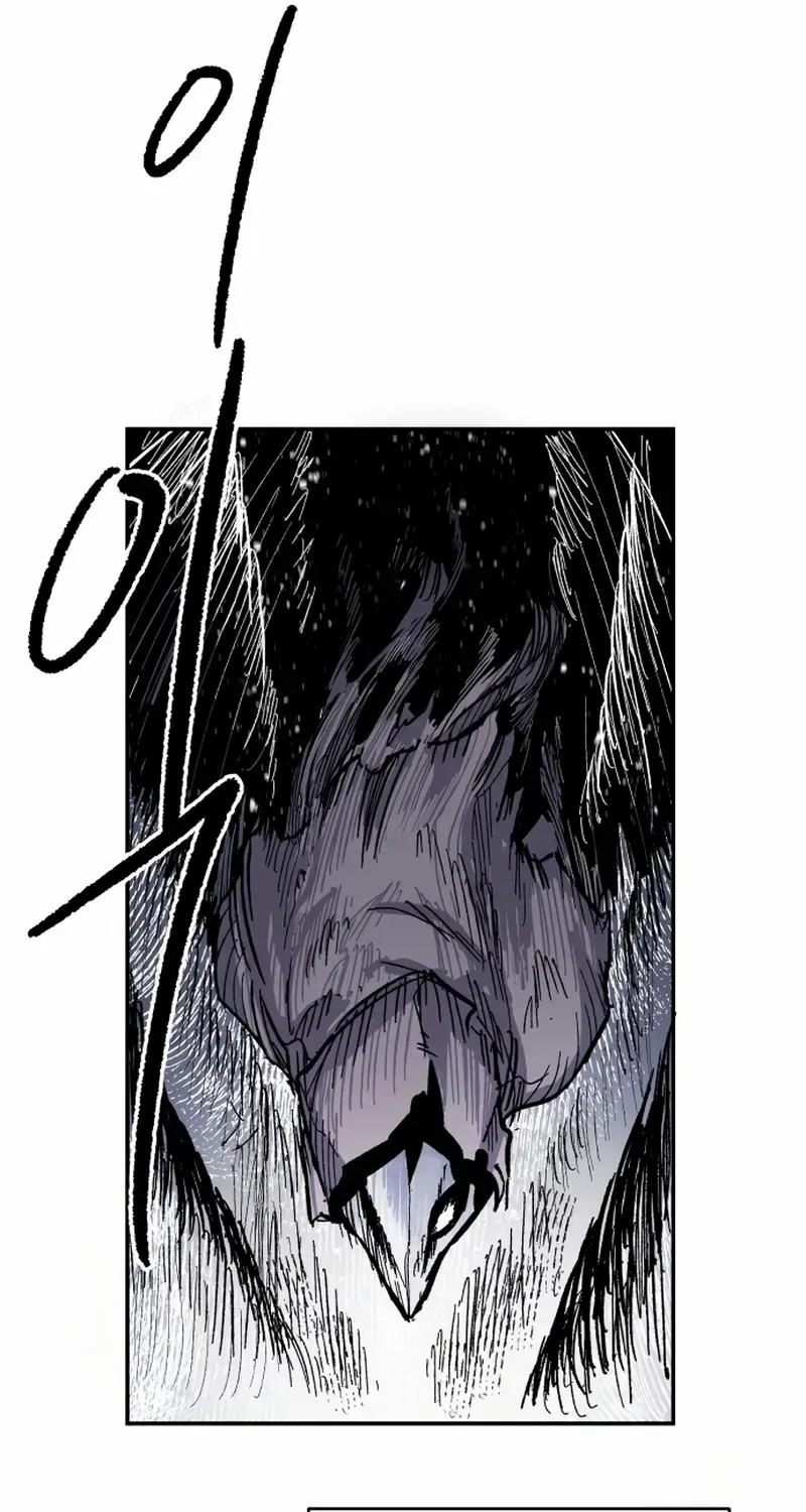 Read Warrior Cariel chapter 8 image 58 on Lezhin