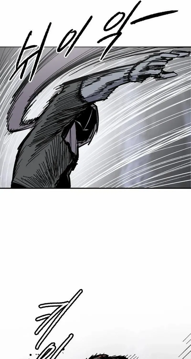 Read Warrior Cariel chapter 9 image 100 on Lezhin