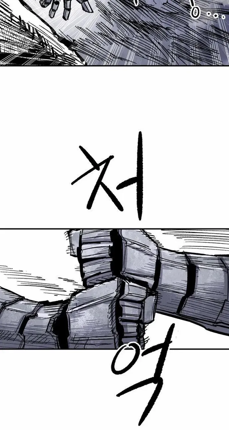Read Warrior Cariel chapter 9 image 107 on Lezhin
