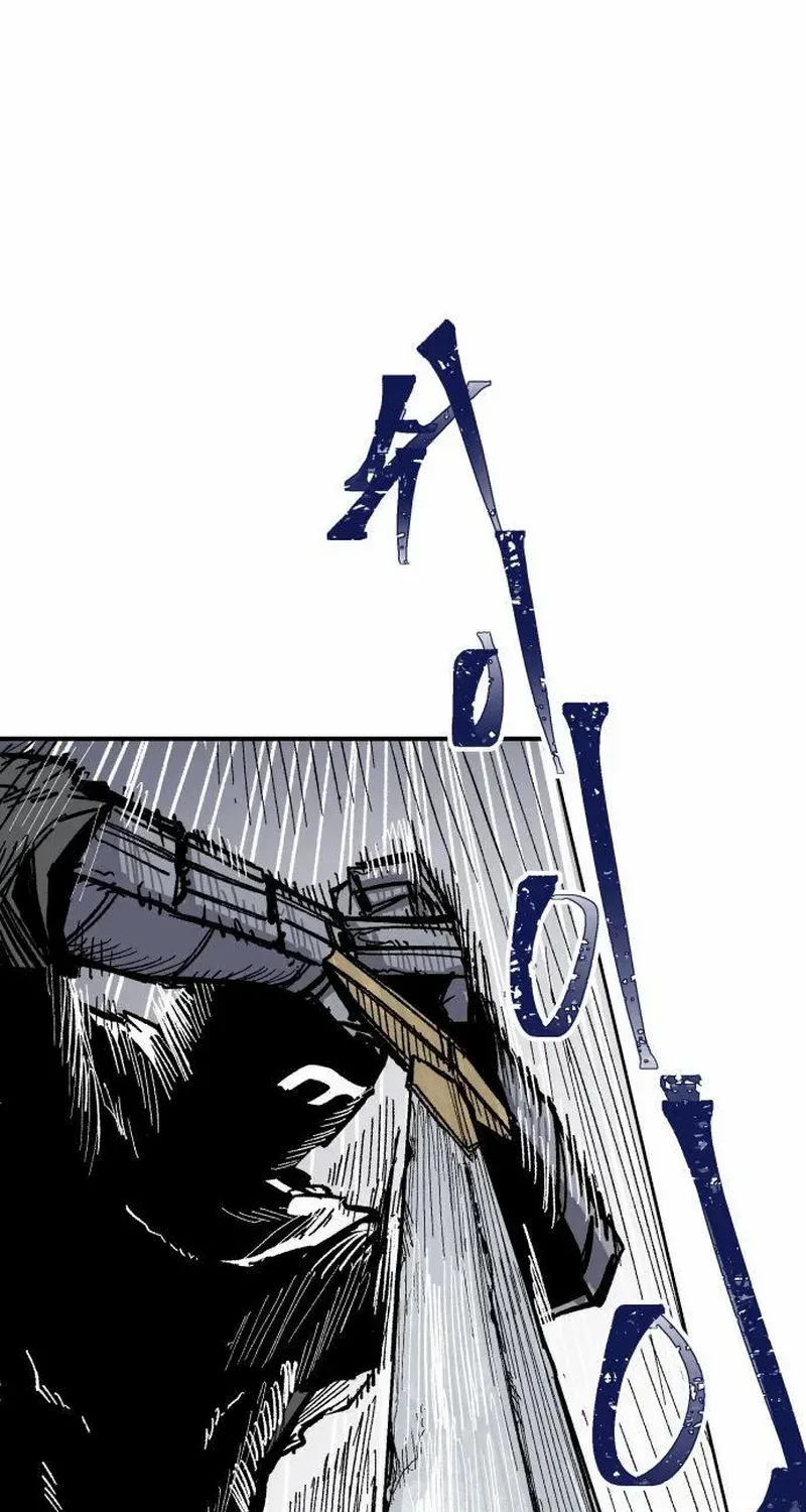 Read Warrior Cariel chapter 9 image 108 on Lezhin
