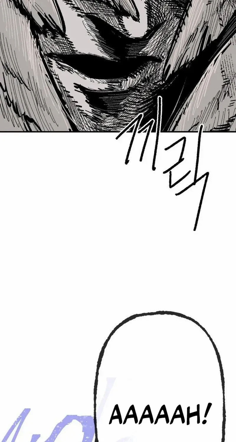 Read Warrior Cariel chapter 9 image 118 on Lezhin