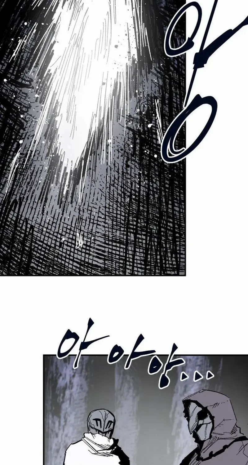Read Warrior Cariel chapter 9 image 19 on Lezhin