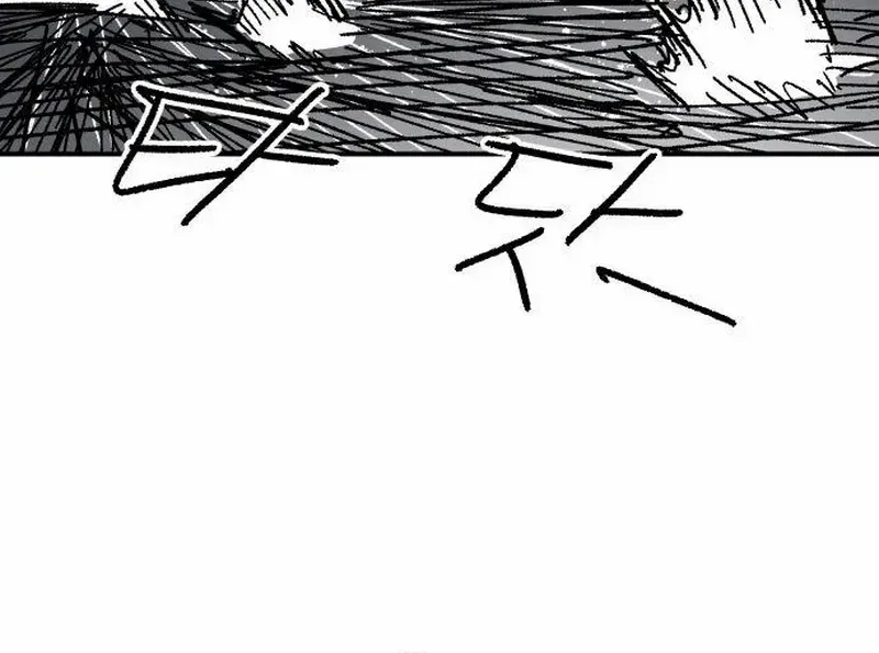 Read Warrior Cariel chapter 9 image 26 on Lezhin