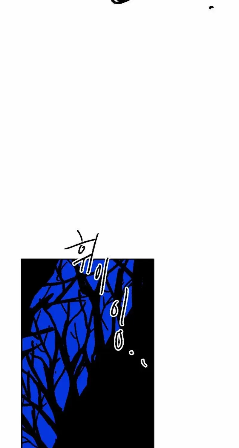Read Warrior Cariel chapter 9 image 4 on Lezhin