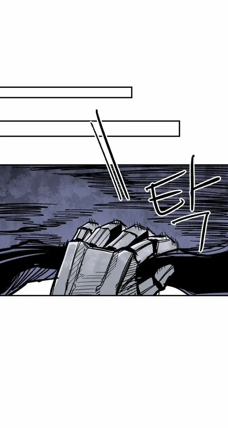 Read Warrior Cariel chapter 9 image 51 on Lezhin