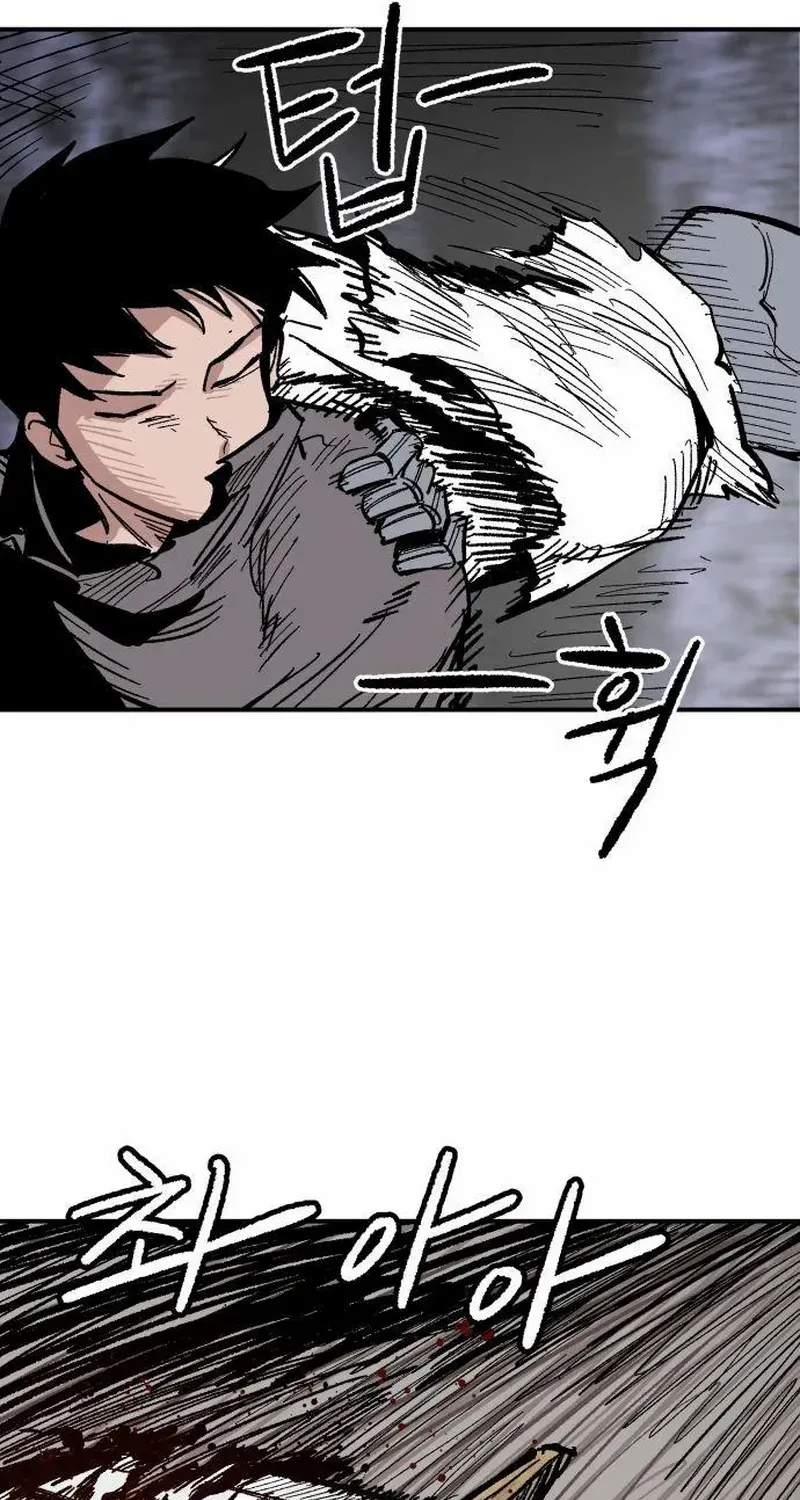 Read Warrior Cariel chapter 9 image 68 on Lezhin