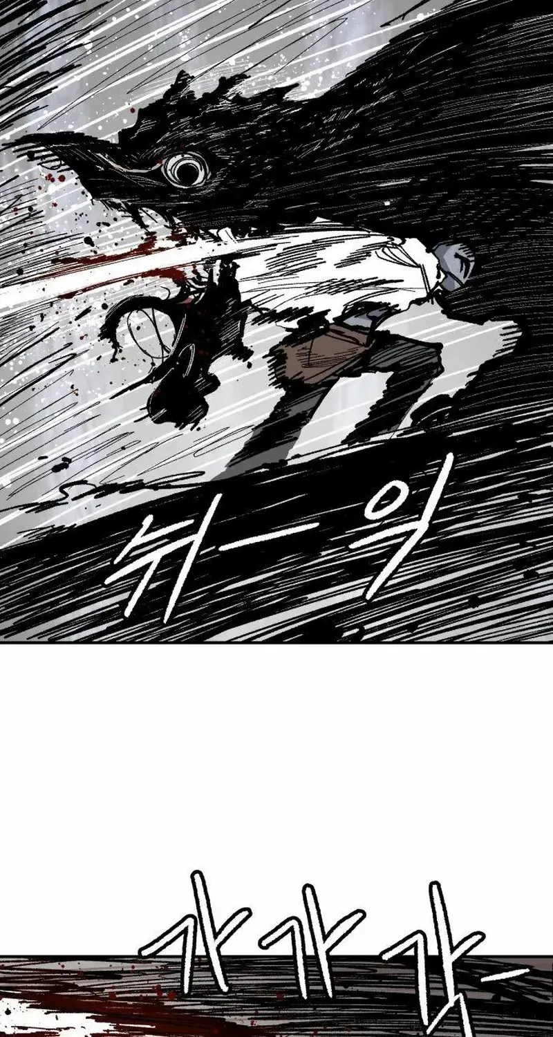 Read Warrior Cariel chapter 9 image 70 on Lezhin