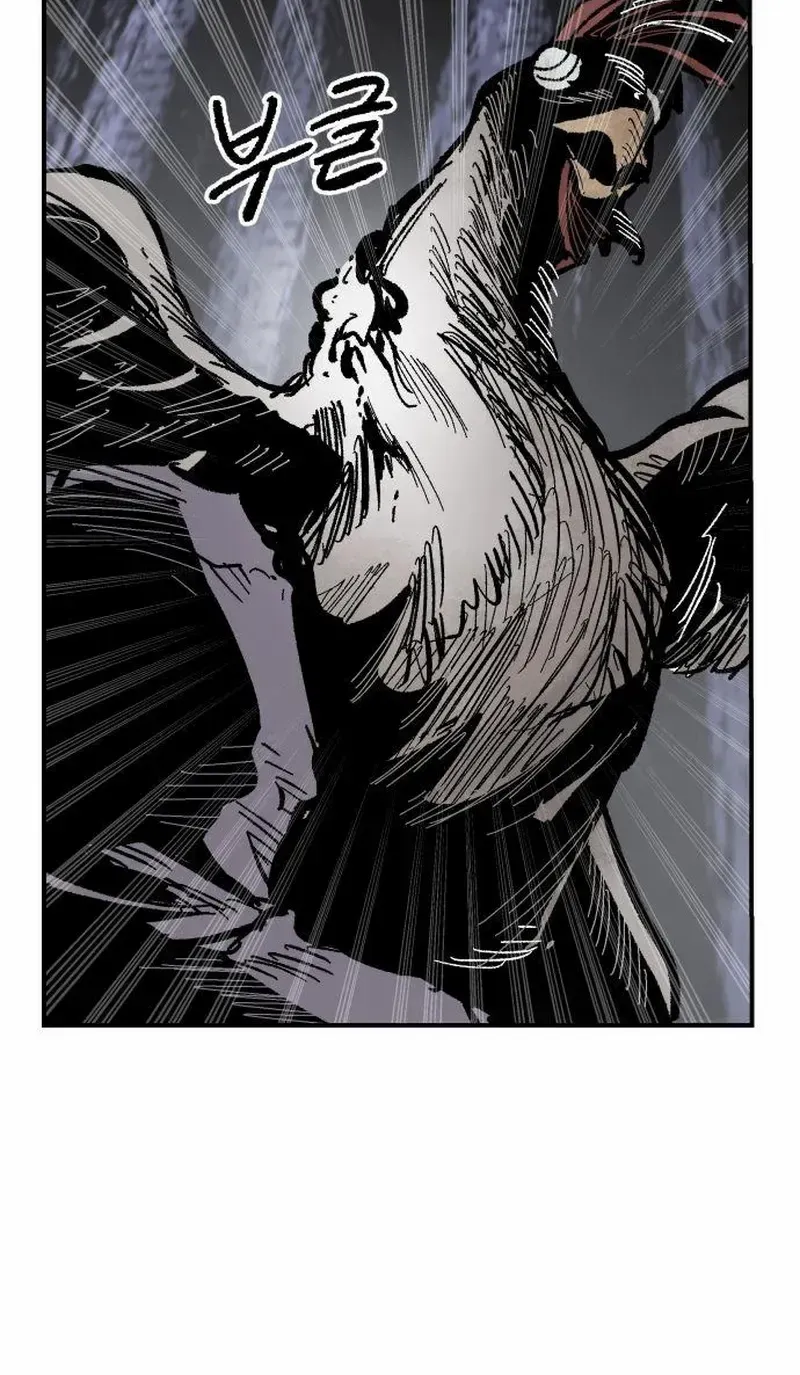 Read Warrior Cariel chapter 9 image 99 on Lezhin