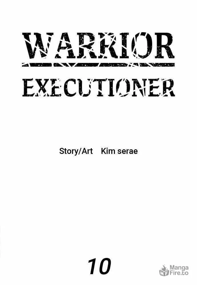 Read Warrior Executioner chapter 10 image 32 on Lezhin