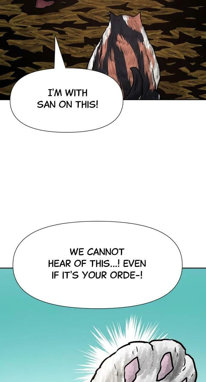 Read Warrior Executioner chapter 101 image 18 on Lezhin