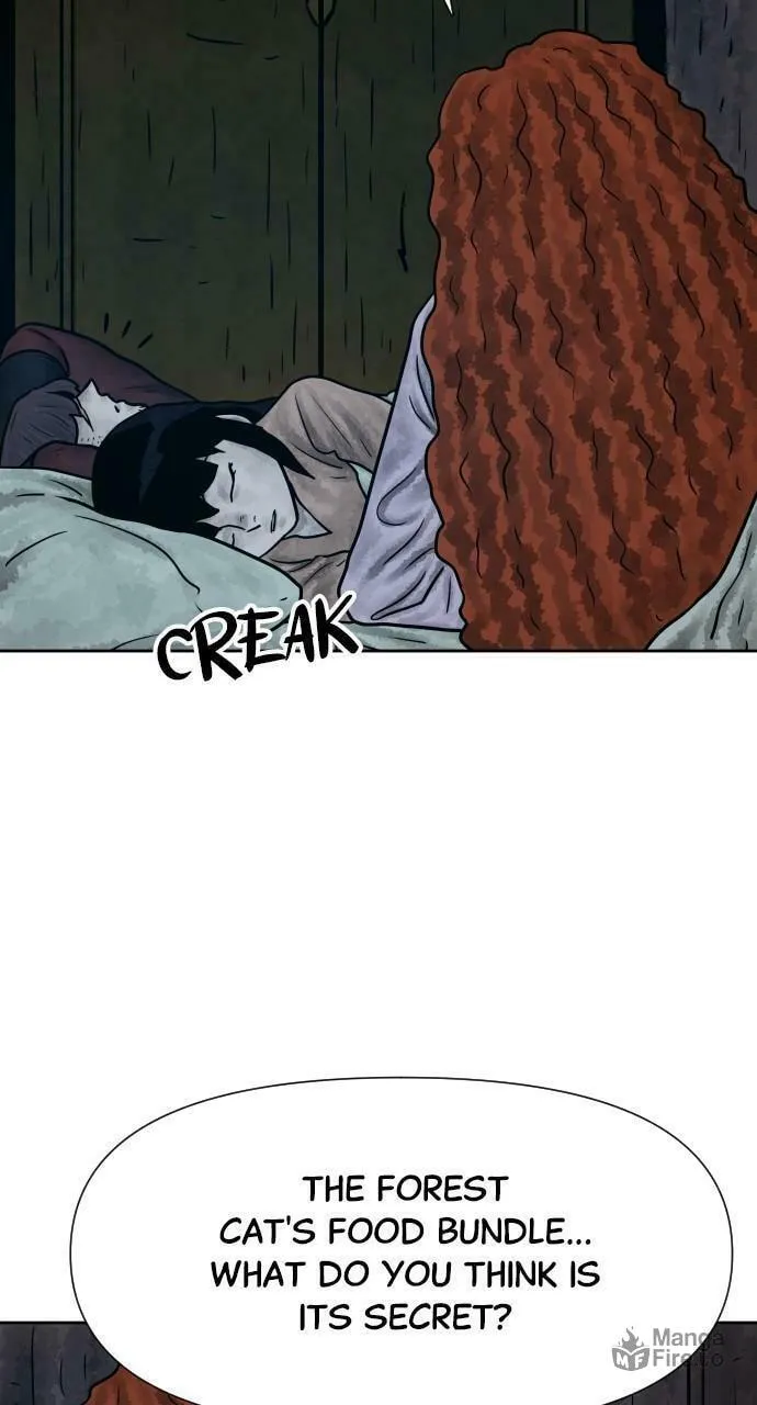 Read Warrior Executioner chapter 103 image 56 on Lezhin