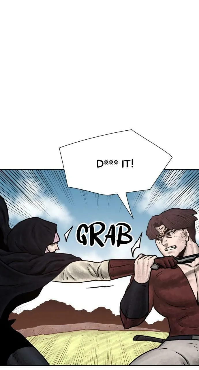 Read Warrior Executioner chapter 105 image 6 on Lezhin