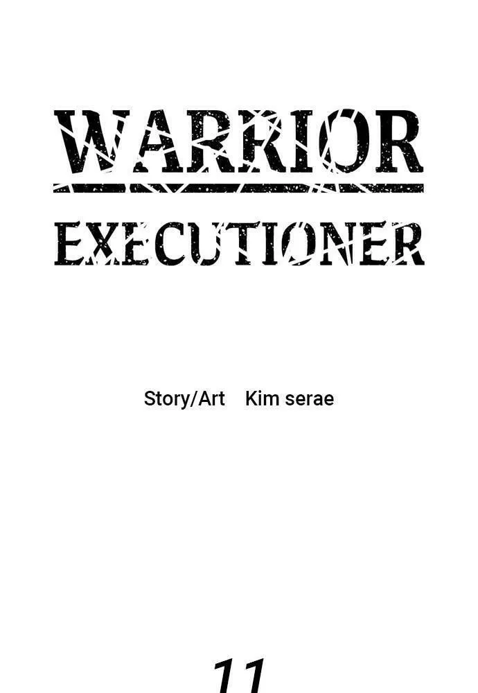Read Warrior Executioner chapter 11 image 0 on Lezhin