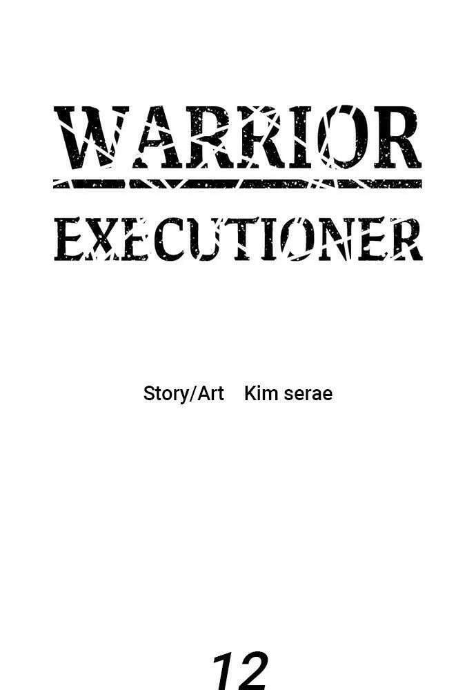 Read Warrior Executioner chapter 12 image 10 on Lezhin