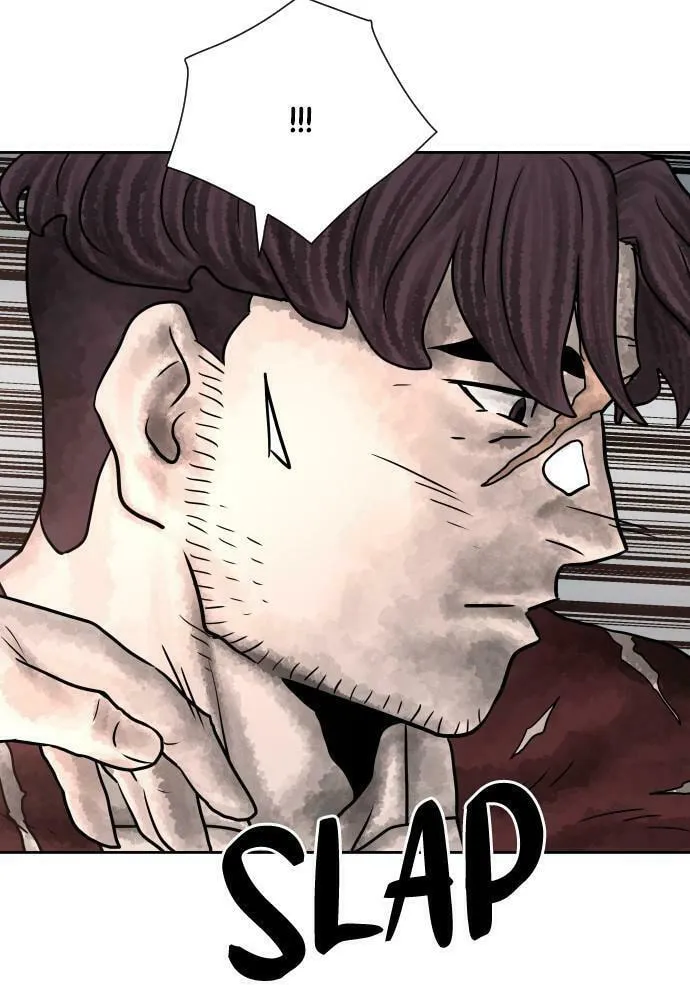 Read Warrior Executioner chapter 12 image 82 on Lezhin