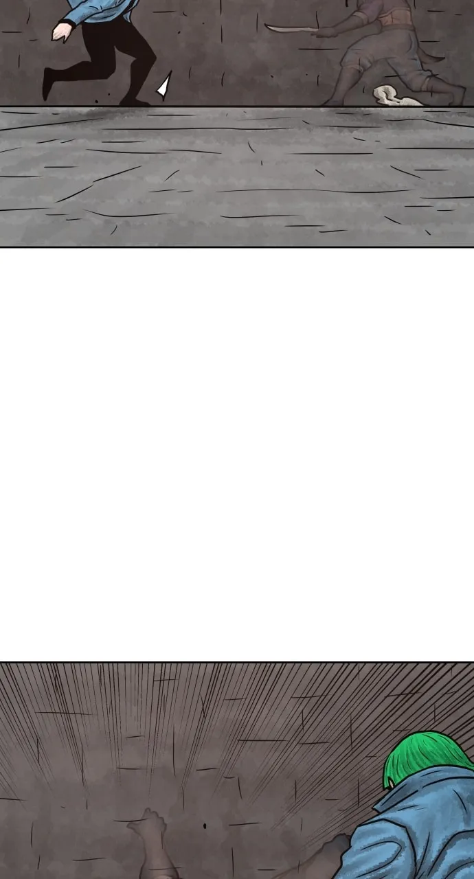 Read Warrior Executioner chapter 120 image 78 on Lezhin