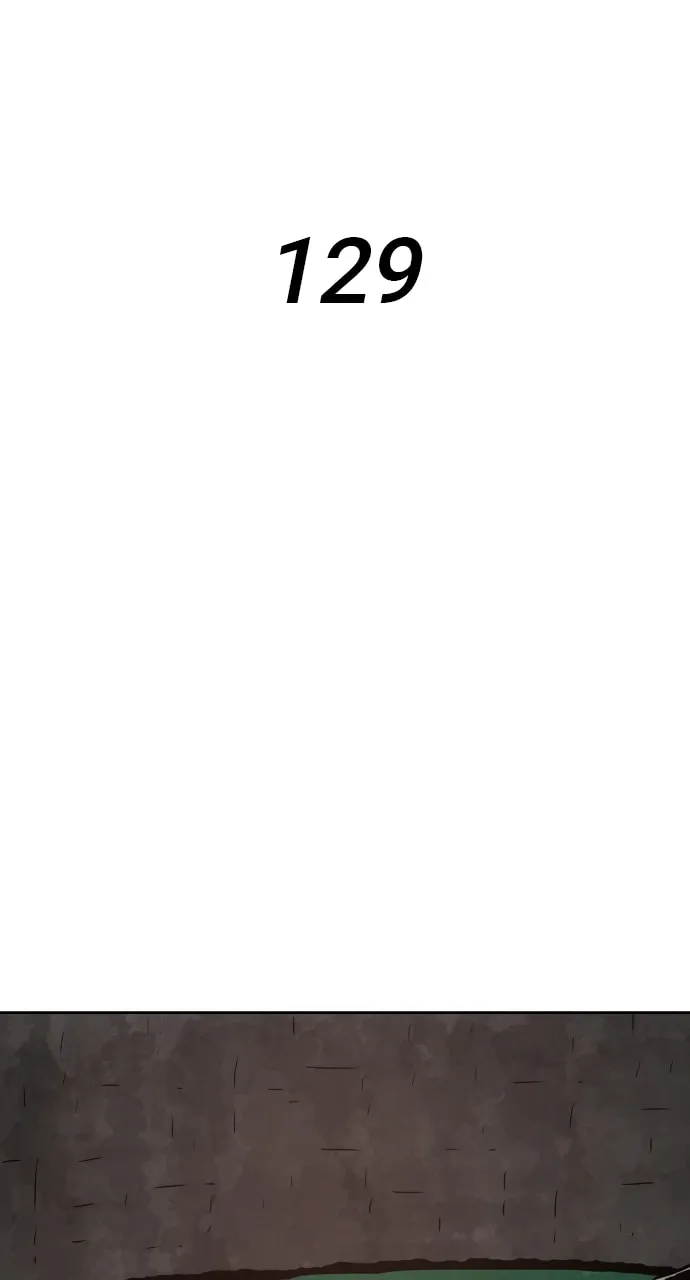Read Warrior Executioner chapter 129 image 6 on Lezhin
