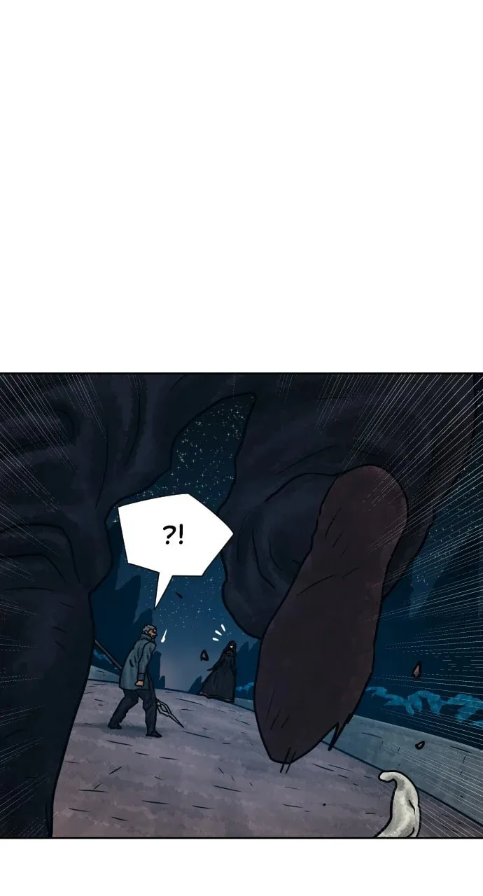 Read Warrior Executioner chapter 138 image 88 on Lezhin