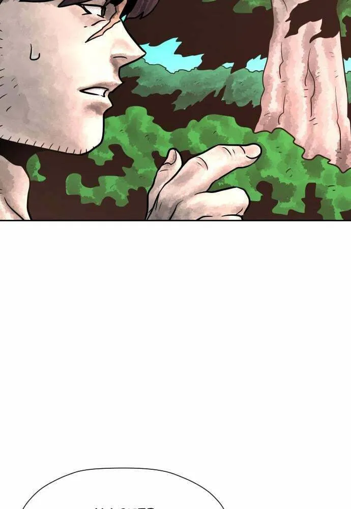 Read Warrior Executioner chapter 14 image 15 on Lezhin