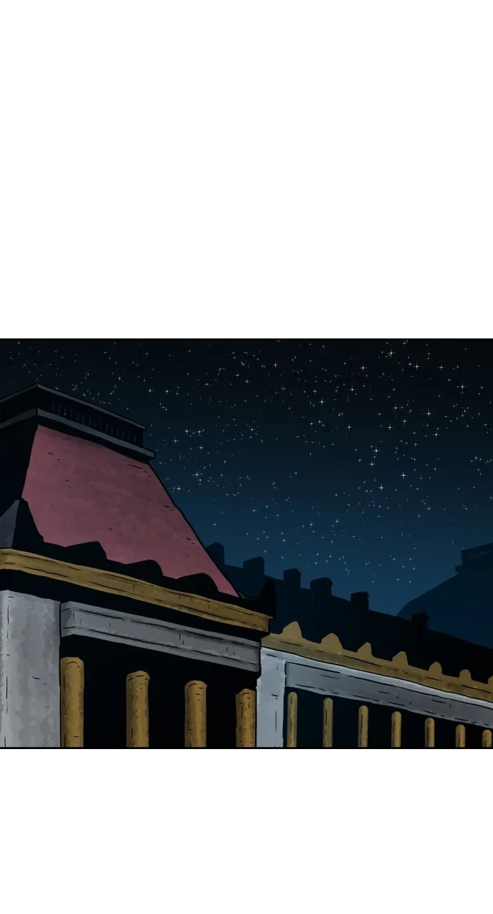 Read Warrior Executioner chapter 141 image 16 on Lezhin