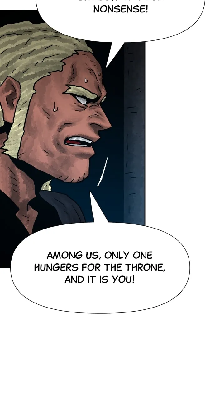 Read Warrior Executioner chapter 141 image 73 on Lezhin